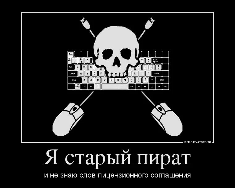 FIFA 15 Халявному мультиплееру "Быть"