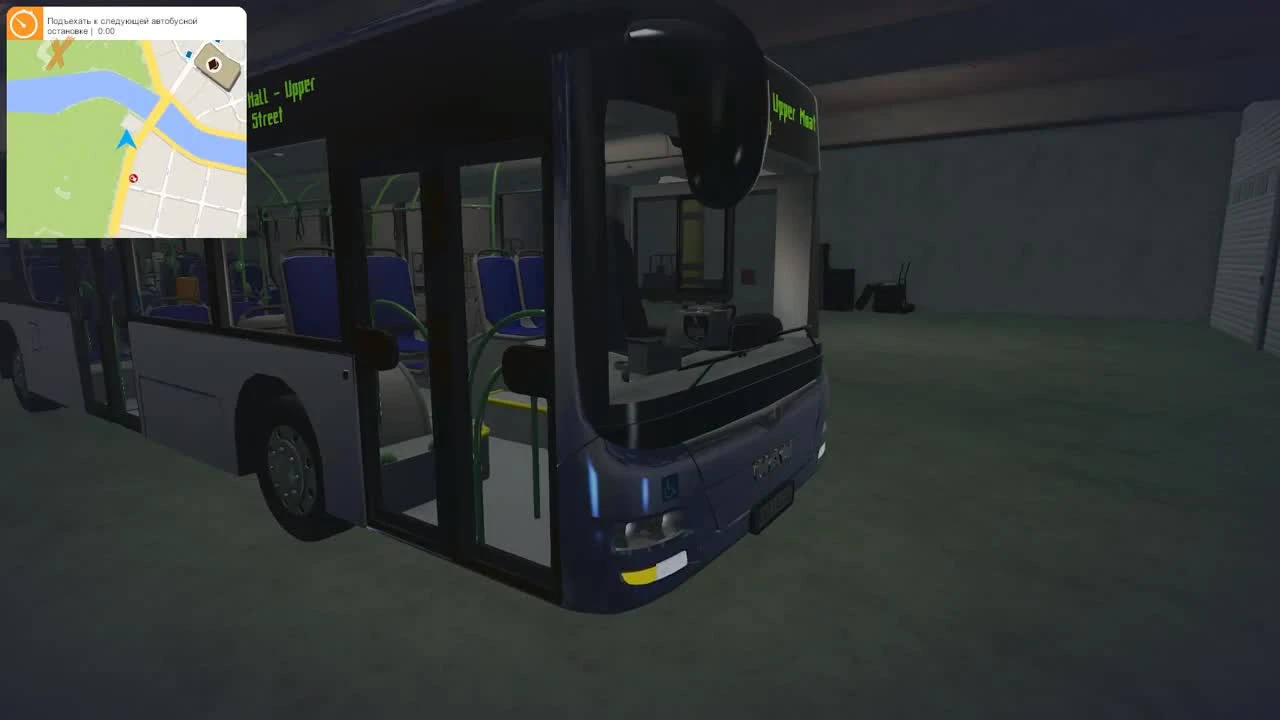 Bus Simulator 16 "Долой старьё - ч20"