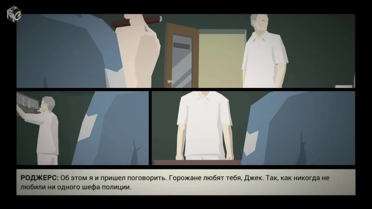 Обзор игры This is the Police