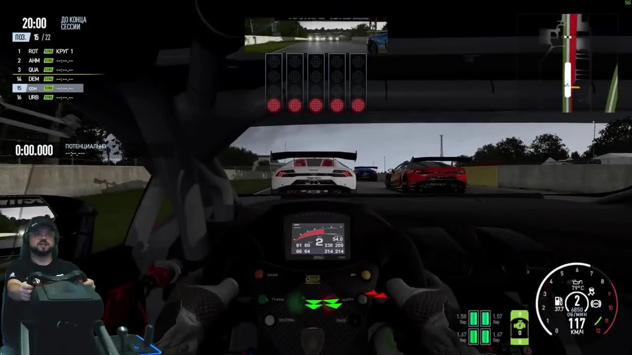 "Реализм" Project CARS 2