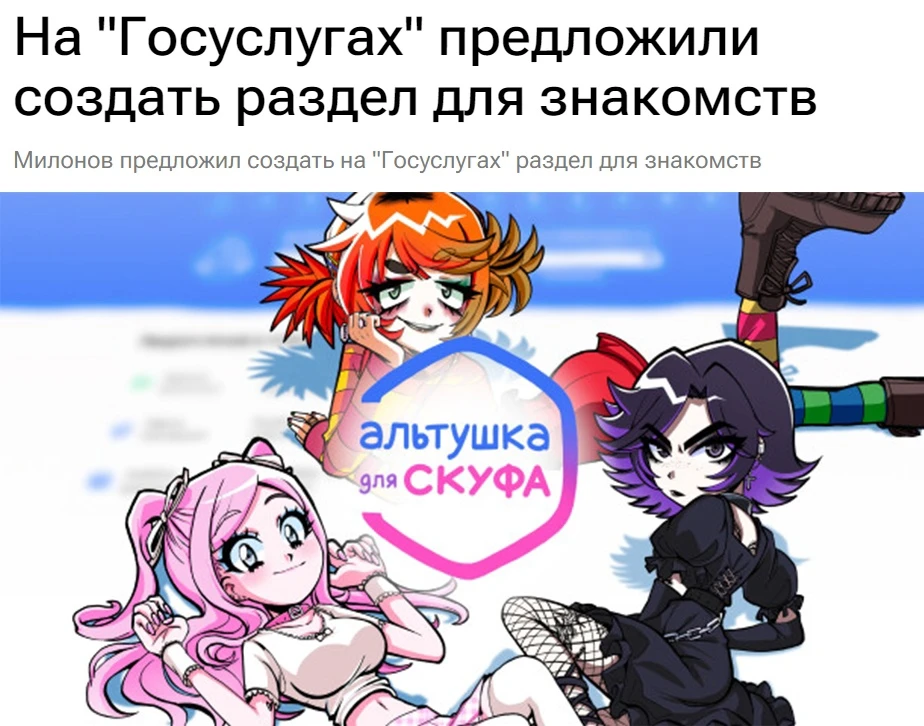 А говорят игры не реалистичные