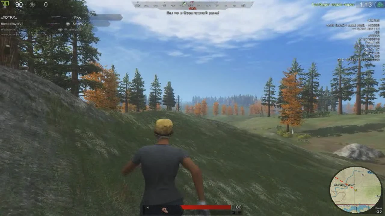 Стоит ли качать H1Z1 в 2018