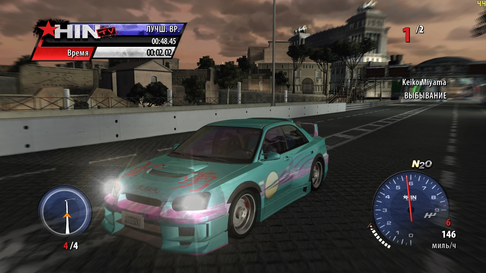 Juiced 2: Hot Import Nights "Делаем 60 Fps и более / High frame rate mod"