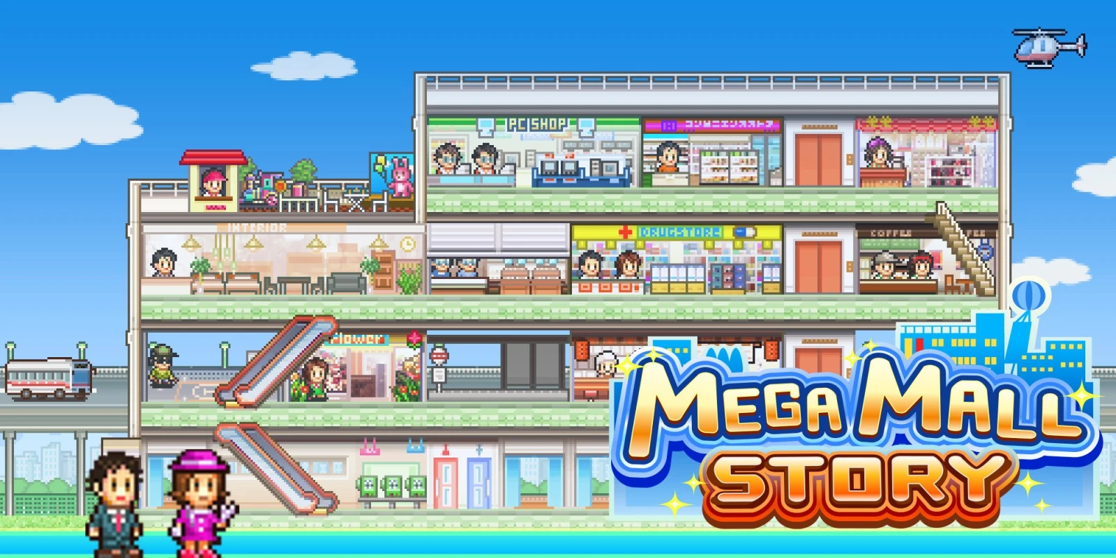 Mega Mall Story "Таблица для Cheat Engine" [UPD: 29.10.2023] {lmrlmax}