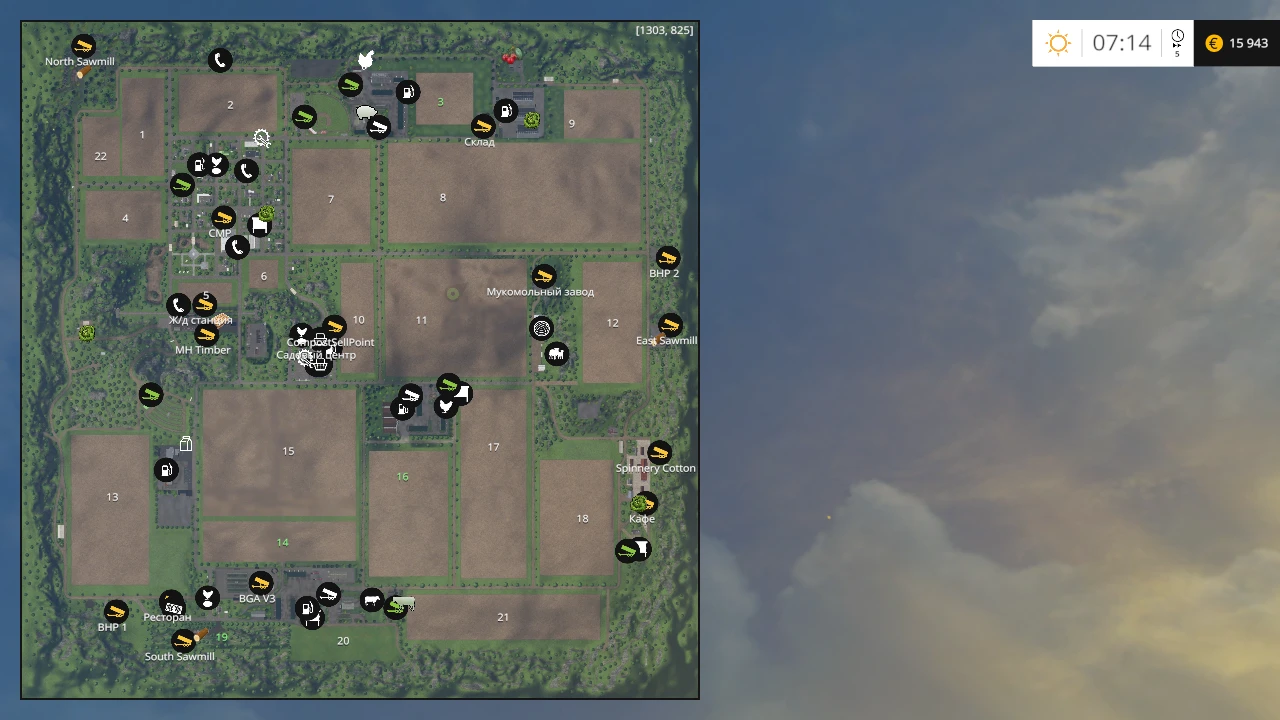 Farming Simulator 15 "Ringwoods v 4.0"