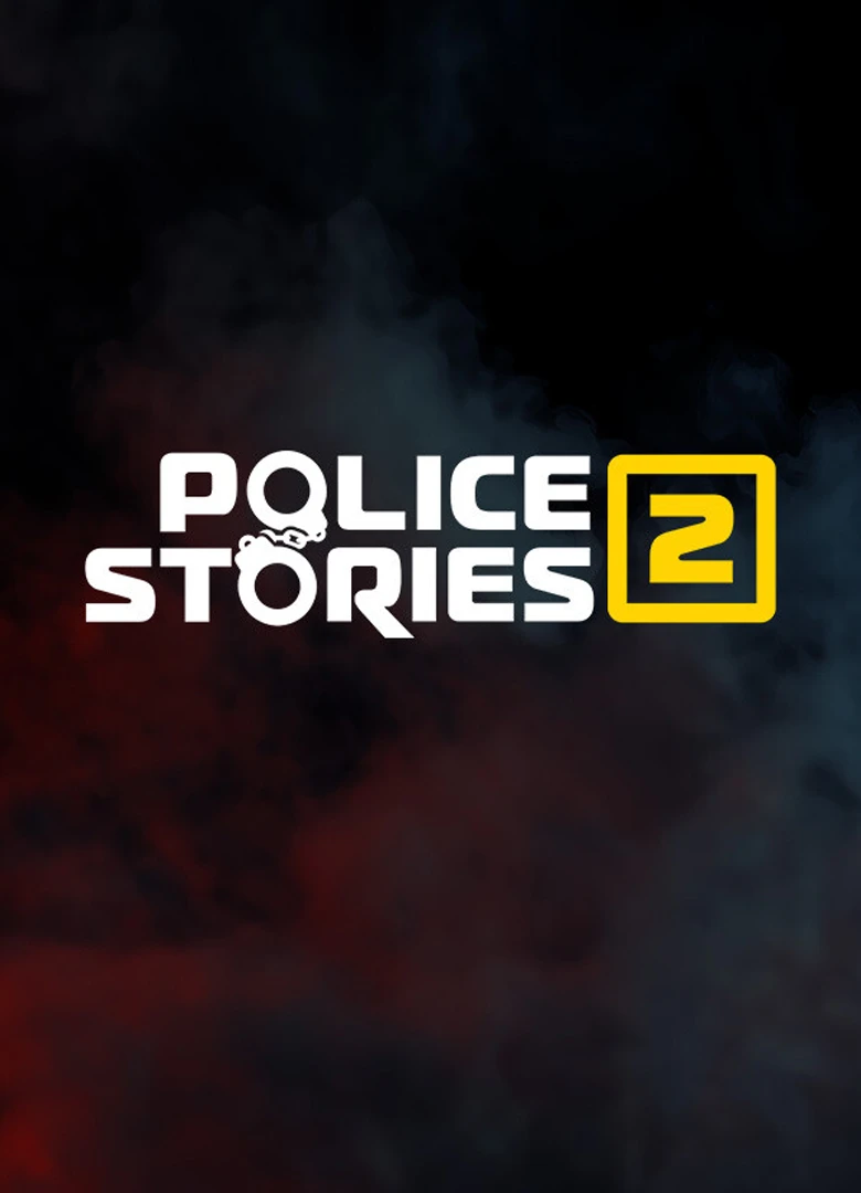 Police Stories 2