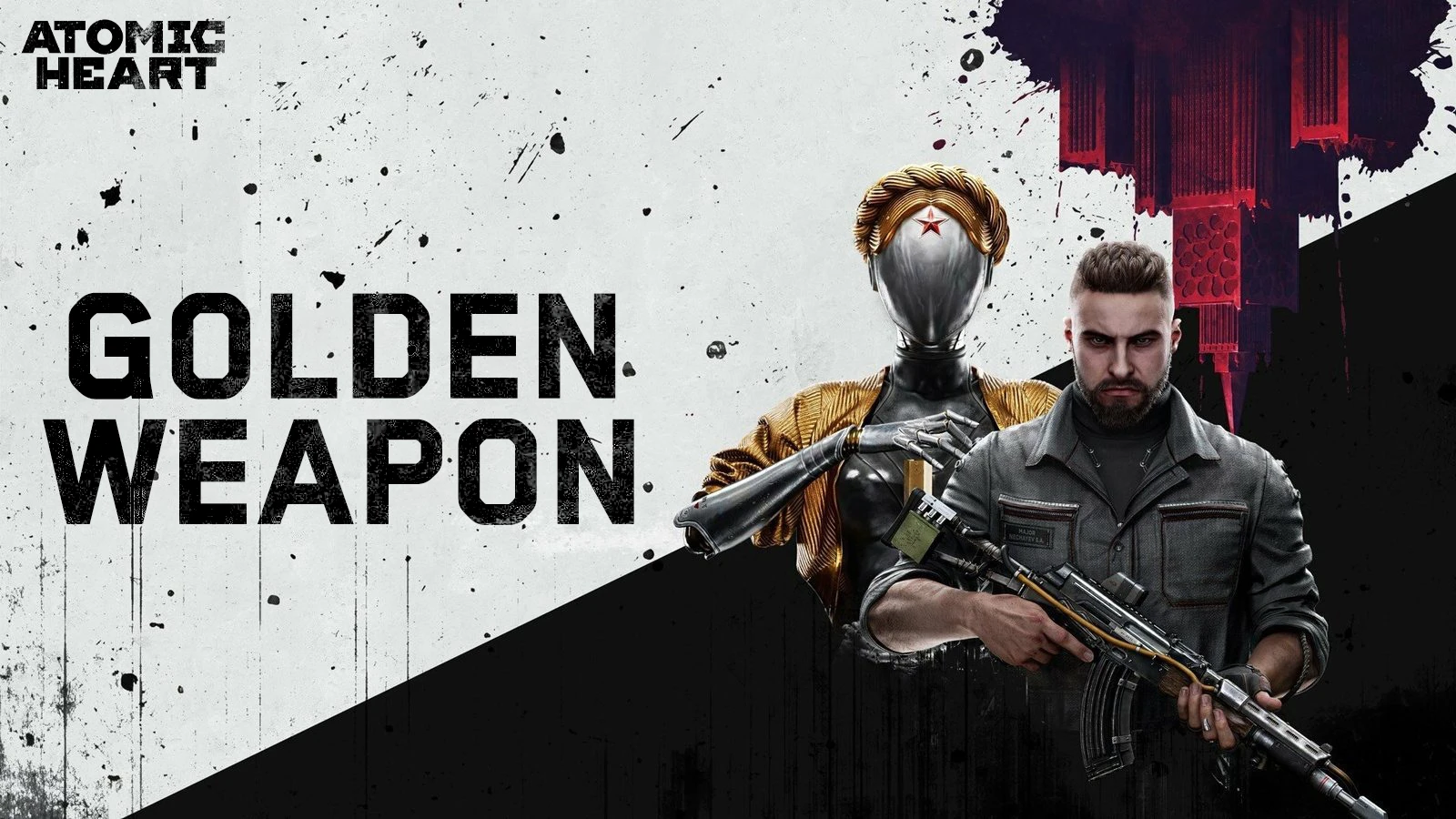 Atomic Heart "Мод на золотое оружие из дополнения"