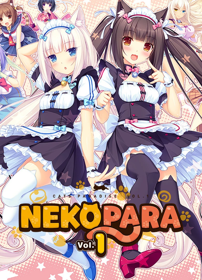 NEKOPARA Vol. 1