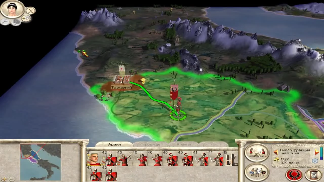 Древний Рим за 5 секунд (Total War)