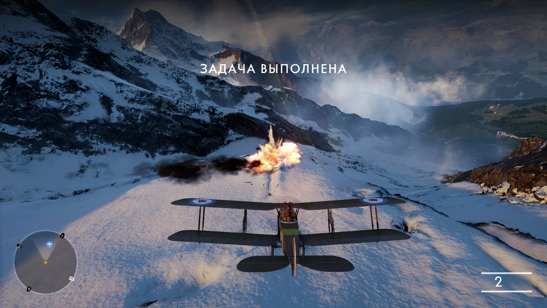 Прохождение Battlefield 1