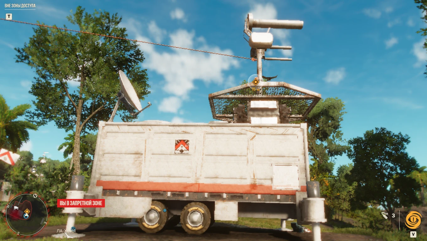 Far Cry 6 - Где найти все глушилки Маккея