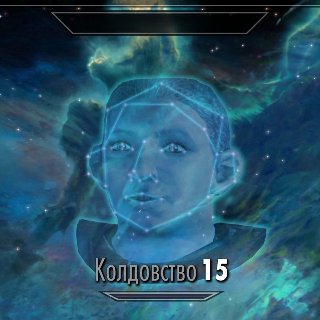 The Elder Age: Dragon Scrolls