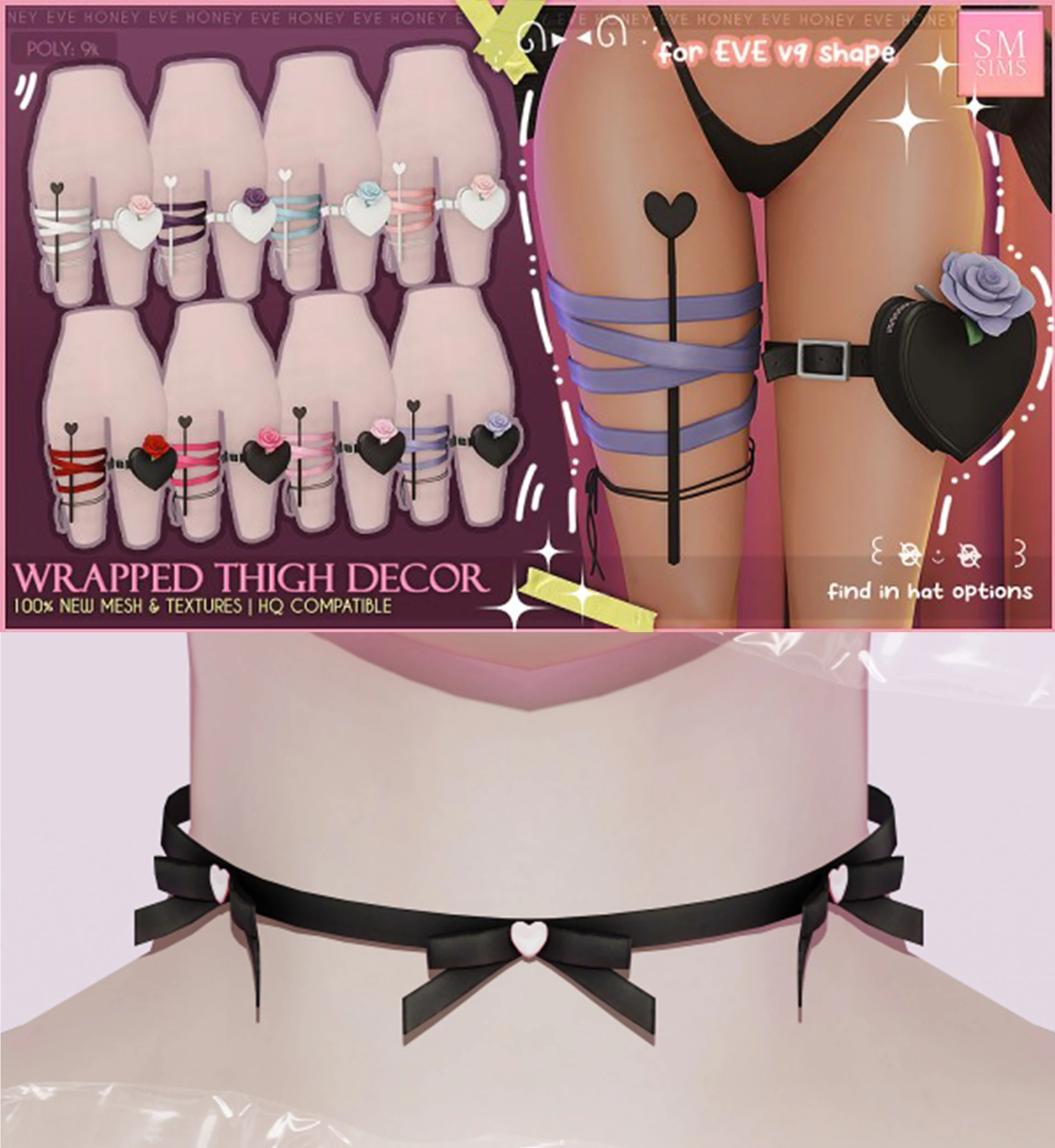 The Sims 4 "Сборка модов - набор эротических аксессуаров для девушек"