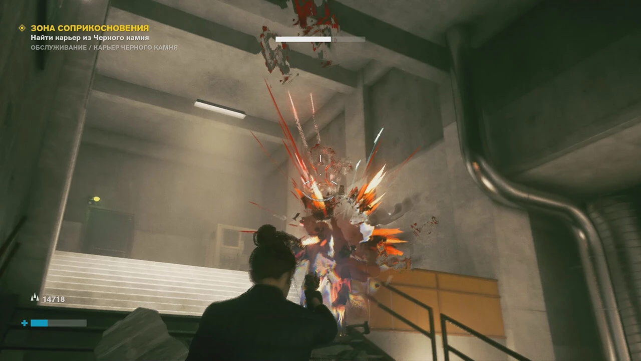 Почему Control - красивая, но посредственная игра с точки зрения геймдизайна (часть 3)