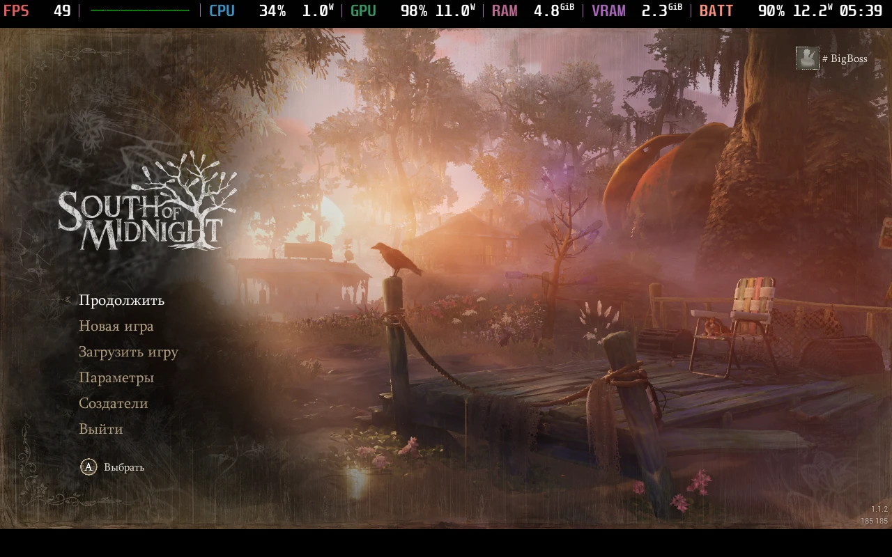 South of Midnight "Оптимизация" [20.04.2025] {By ECLIPSE}