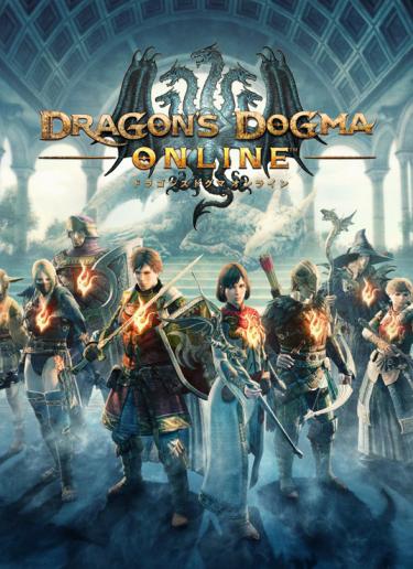 Купить игру Dragon's Dogma Online - купить игру, магазин компьютерных ...