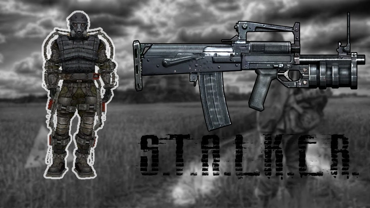 S.T.A.L.K.E.R.: Shadow of Chernobyl: Сохранение/SaveGame (Быстрый старт)