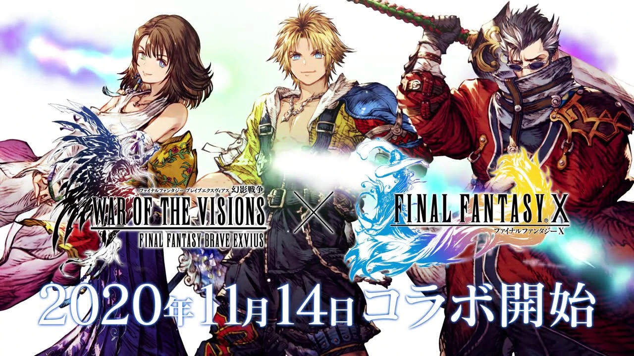War of The Visions: Final Fantasy Brave Exvius представляет кроссовер с Final Fantasy X