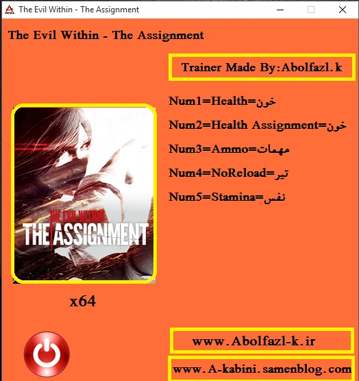 The Evil Within - The Assignment: Трейнер/Trainer (+5) [1.0] {Abolfazl-k}
