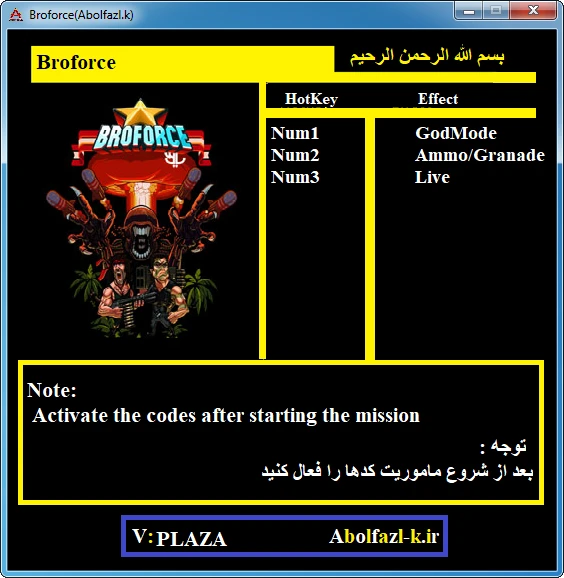 Broforce: Трейнер/Trainer (+3) [1.0] {Abolfazl.k}