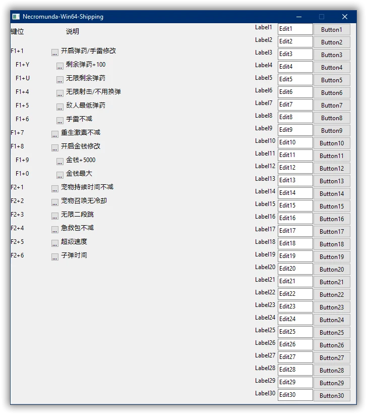 Necromunda: Hired Gun: Трейнер/Trainer (+14) [0.58333] {peizhaochen}