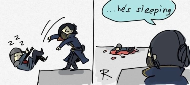 Он просто спит