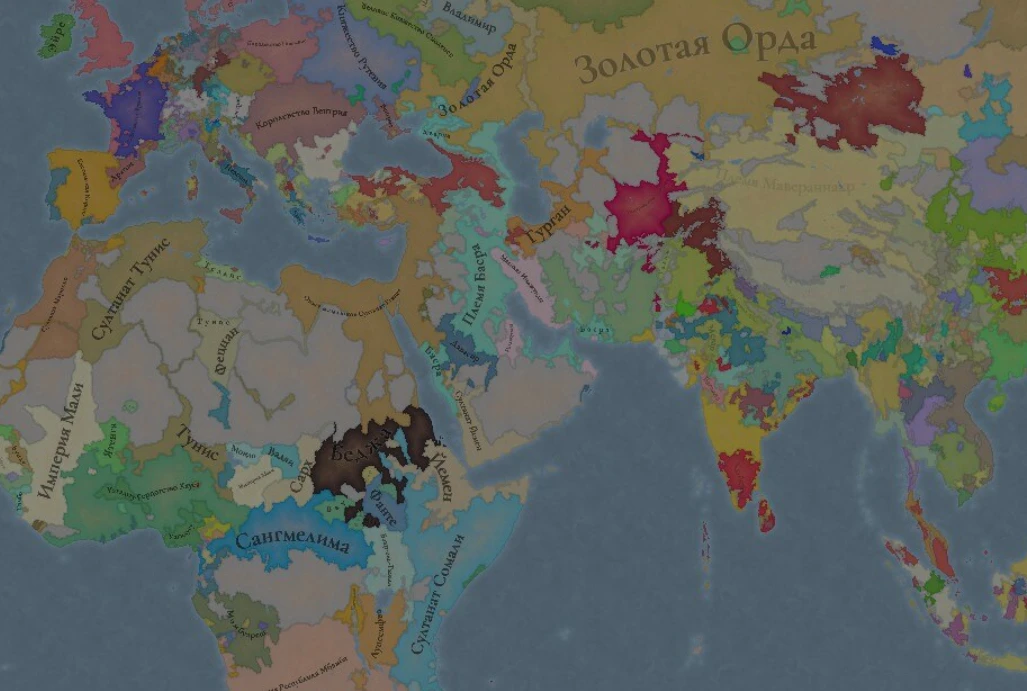 Личные унии и династические браки в Europa Universalis 5