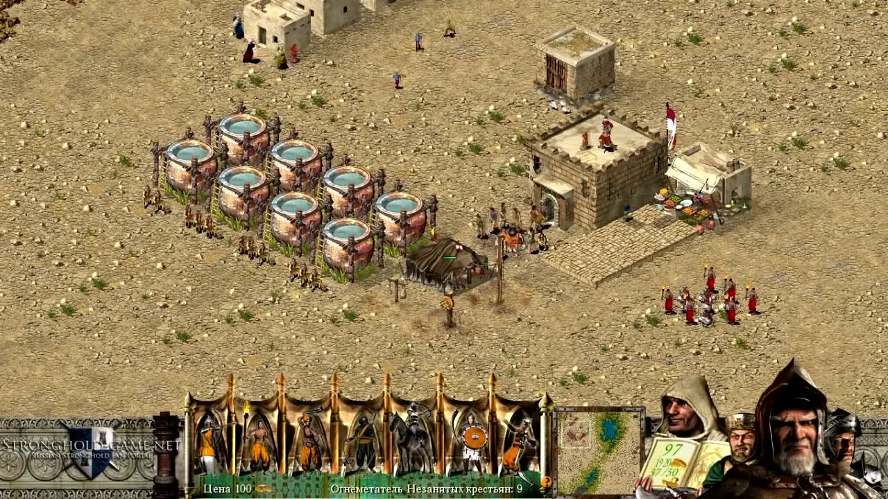 [Прохождение] Stronghold Crusader - Mission 2