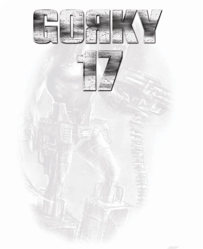 Gorky 17 "Manual (Руководство пользователя)"