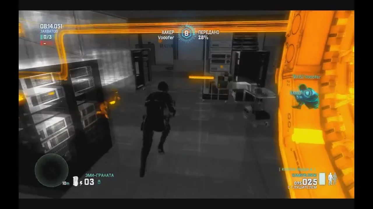 Splinter Cell Blacklist Ш&Н (Черный список)