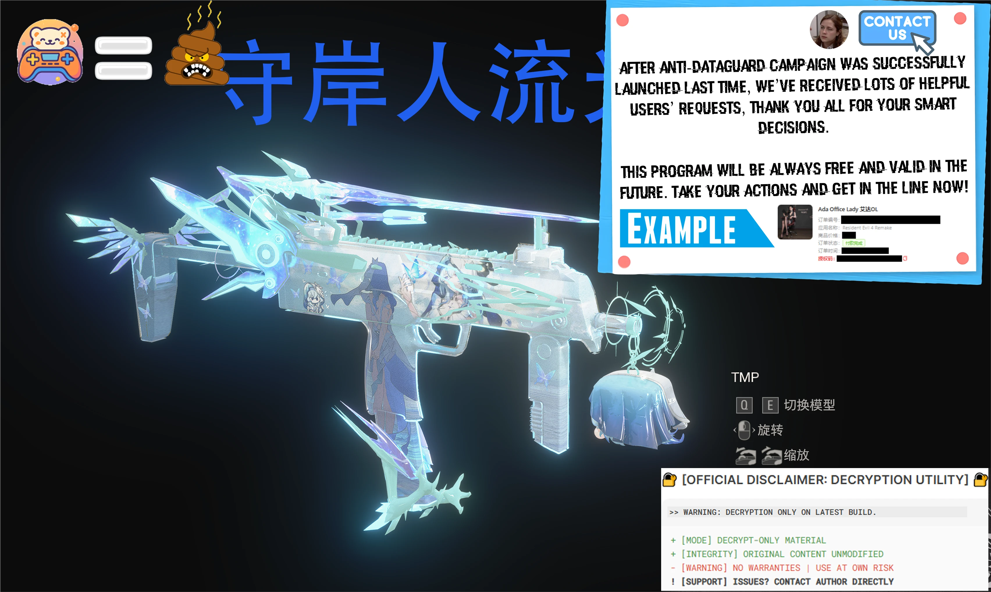 Resident Evil 4 Remake "Сборник моделей TMP"