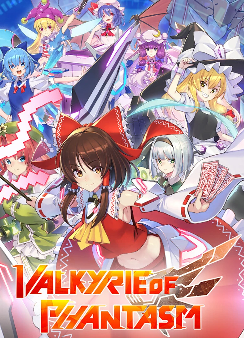 Valkyrie of Phantasm