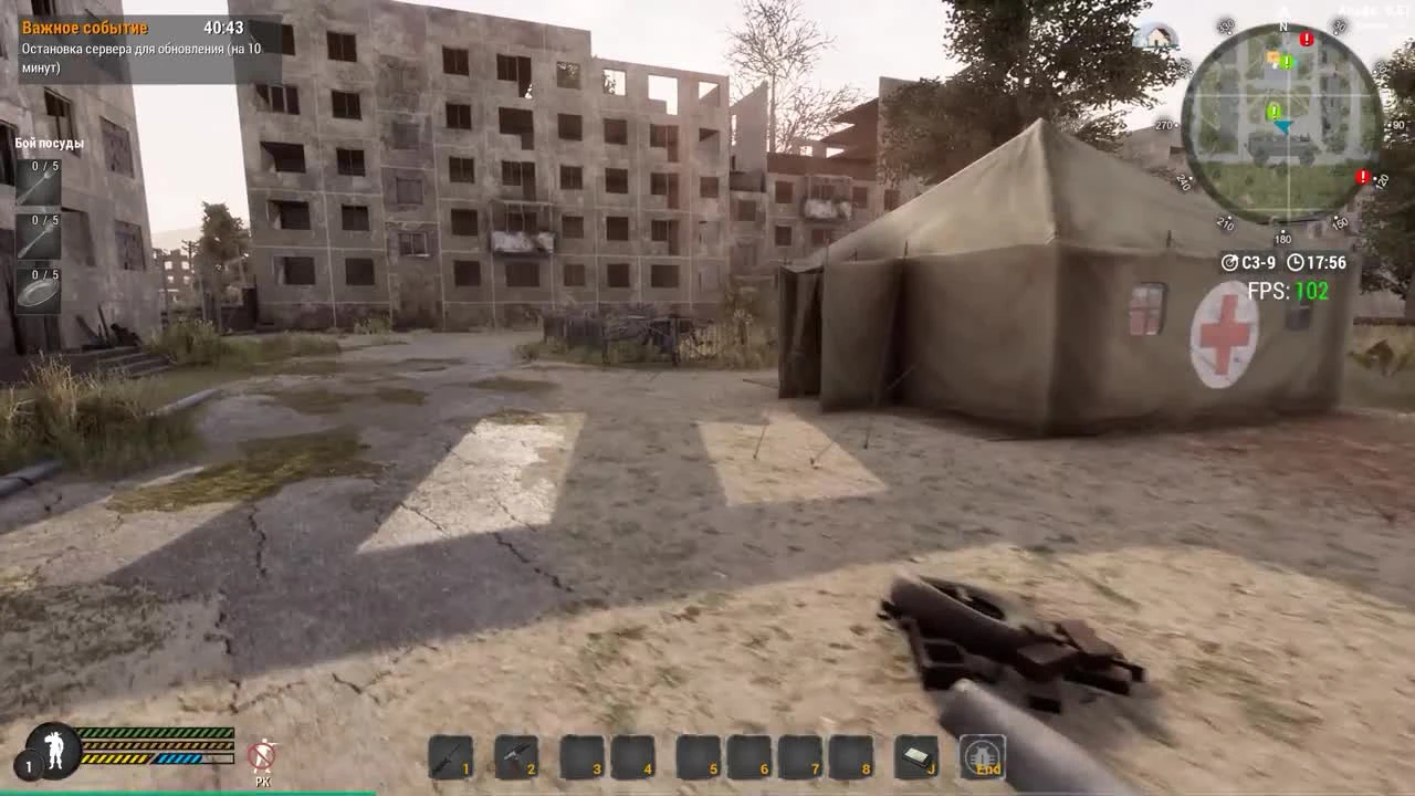 Играем Will To Live Online #2 КВЕСТЫ