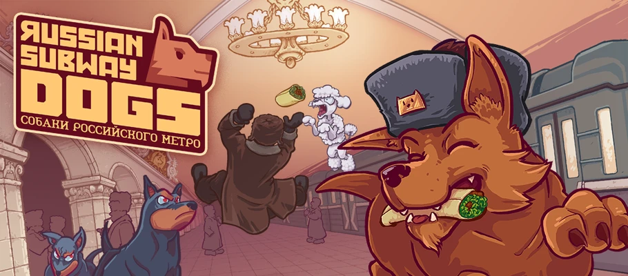 Искромётная пиксельная аркада Russian Subway Dogs выйдет на PS4 и PS Vita в 2018 году