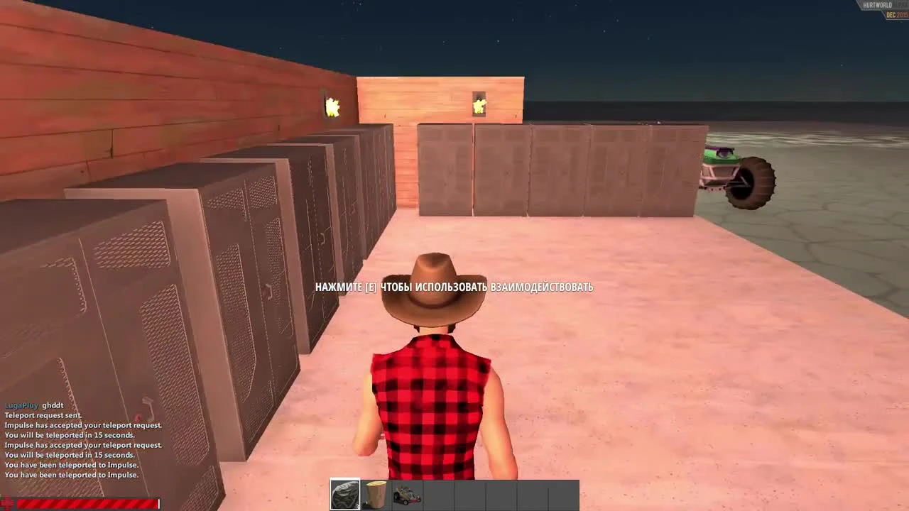 HURTWORLD (секреты,гайд) - Обзор машин, покраски, дрифт (Уникальная багги)