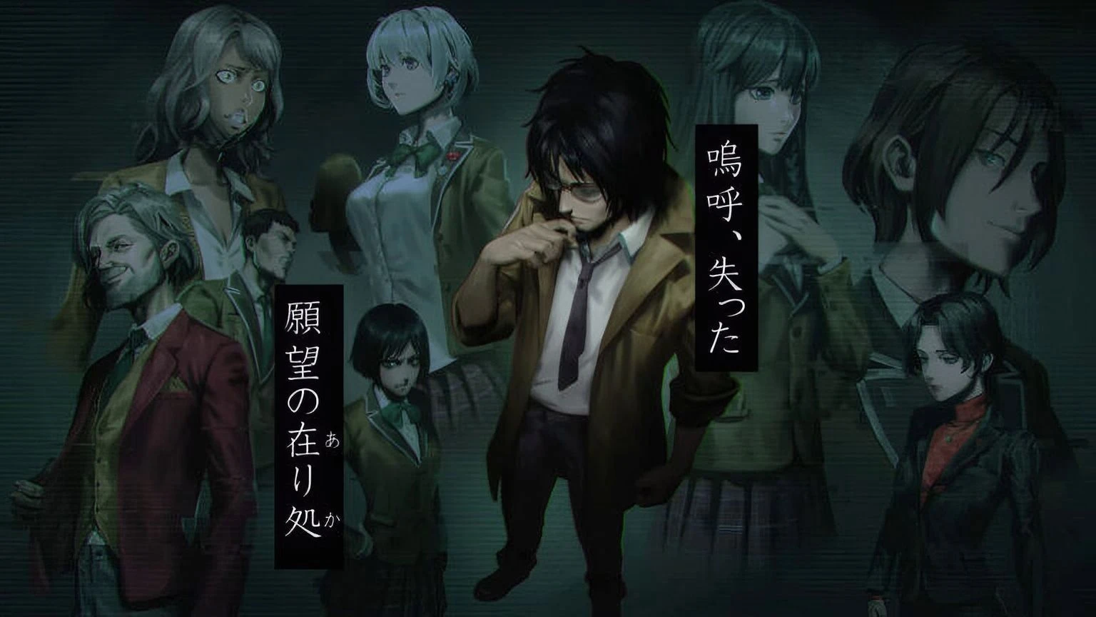 Выпущен новый тизер-трейлер хоррора Shinigami: Shibito Magire