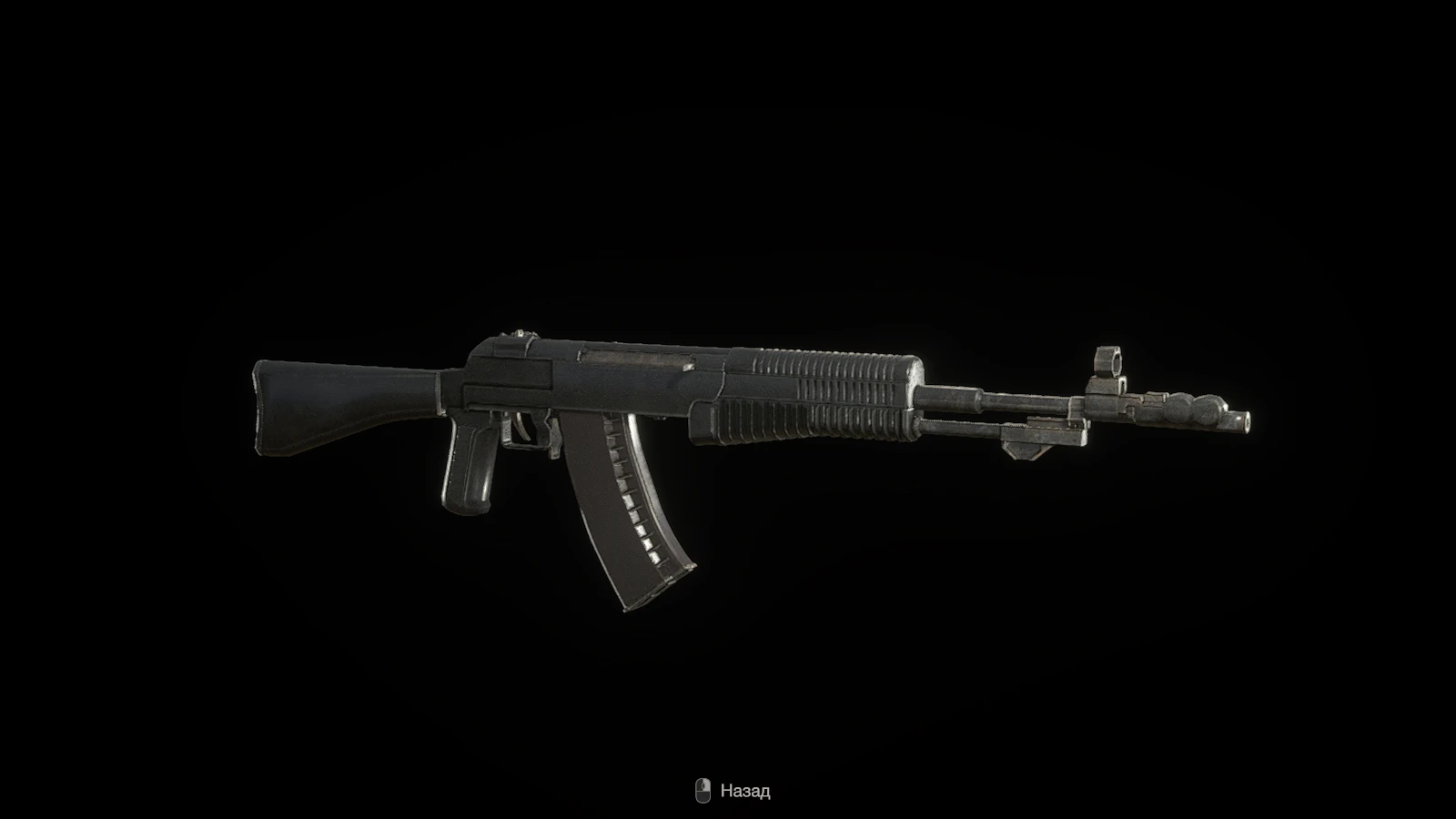 Resident Evil 4 Remake "AN-94 Абакан"