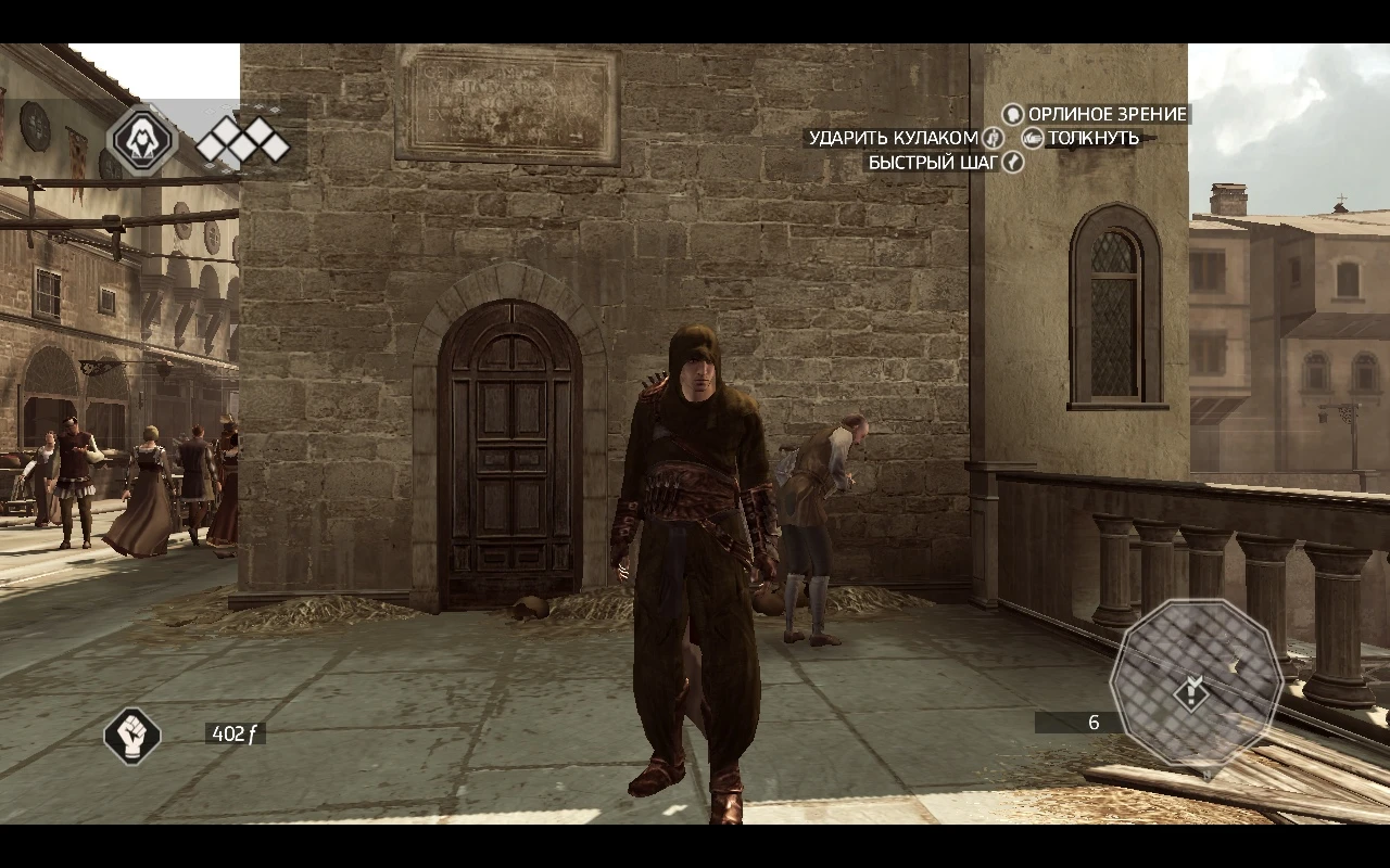 Assassin's Creed 2 "Зеленый костюм Альтаира в HD"