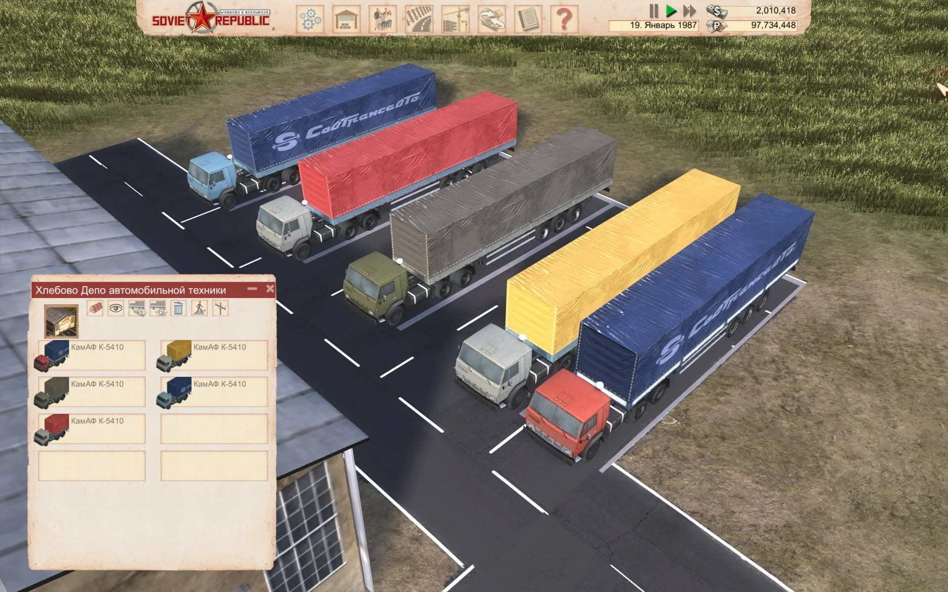 Workers & Resources: Soviet Republic "Разноцветные КамАЗы 1.0.0"