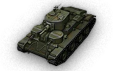 World of Tanks - Танки - Классы - Средние танки