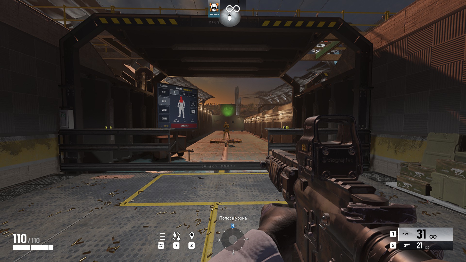 Очень мыльная картинка