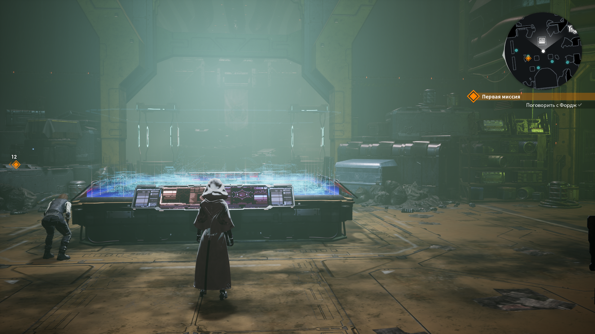 Daemon X Machina Titanic Scion "Сохранение - Начало игры, много денег" [v1.2.2]