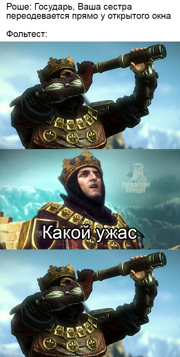 Дело семейное