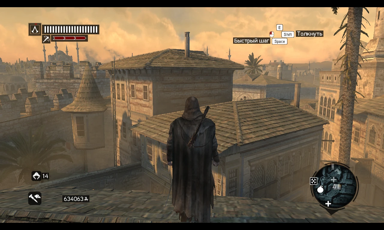Assassin's Creed: Revelations "old altair"