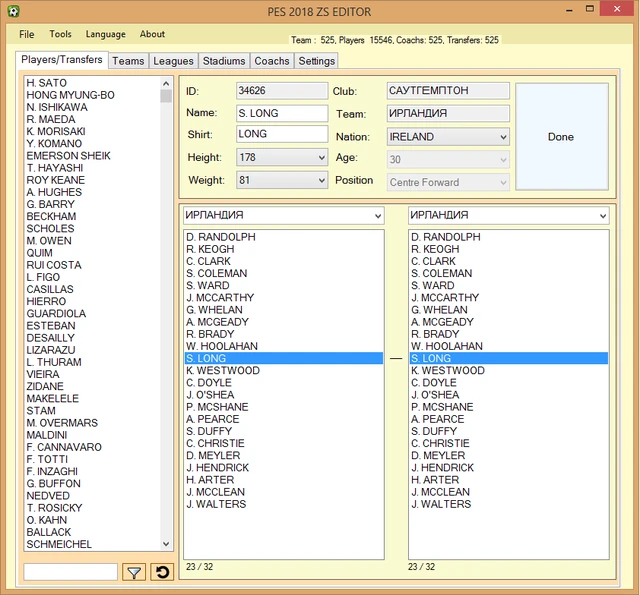 Pro Evolution Soccer 2018 "PES ZS EDITOR 2018 by buhalo88"