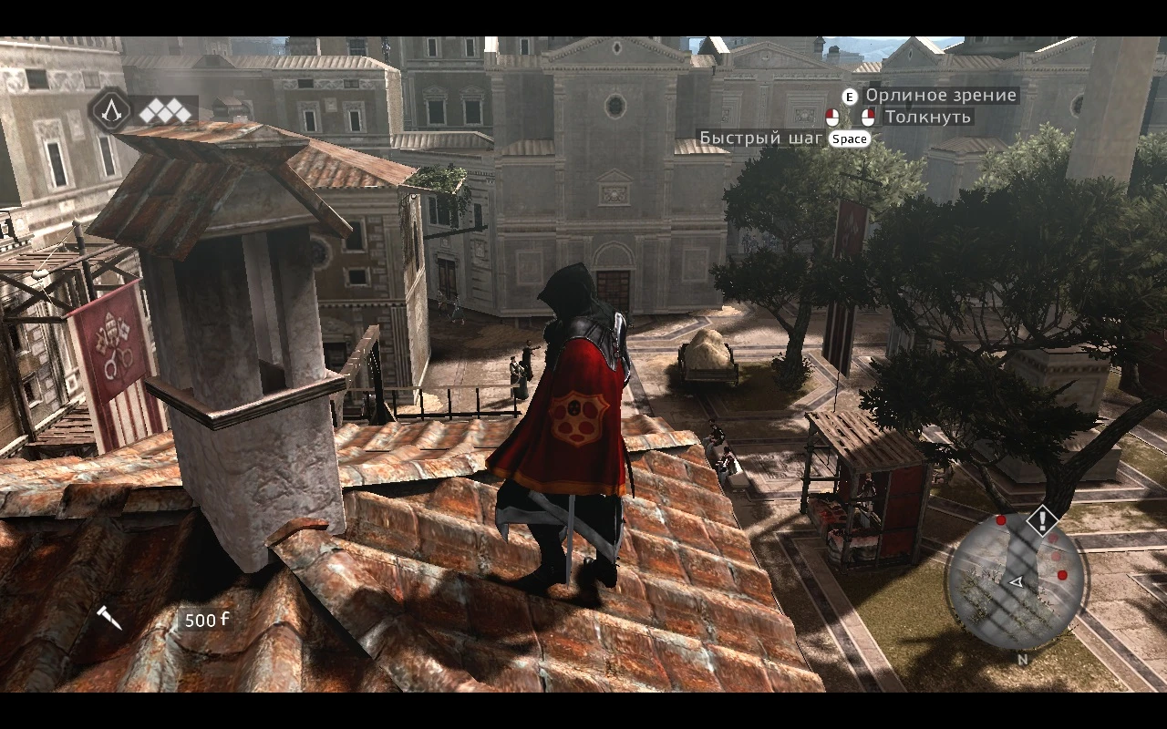 Assassin's Creed: Brotherhood "Набор плащей для брони Альтаира"