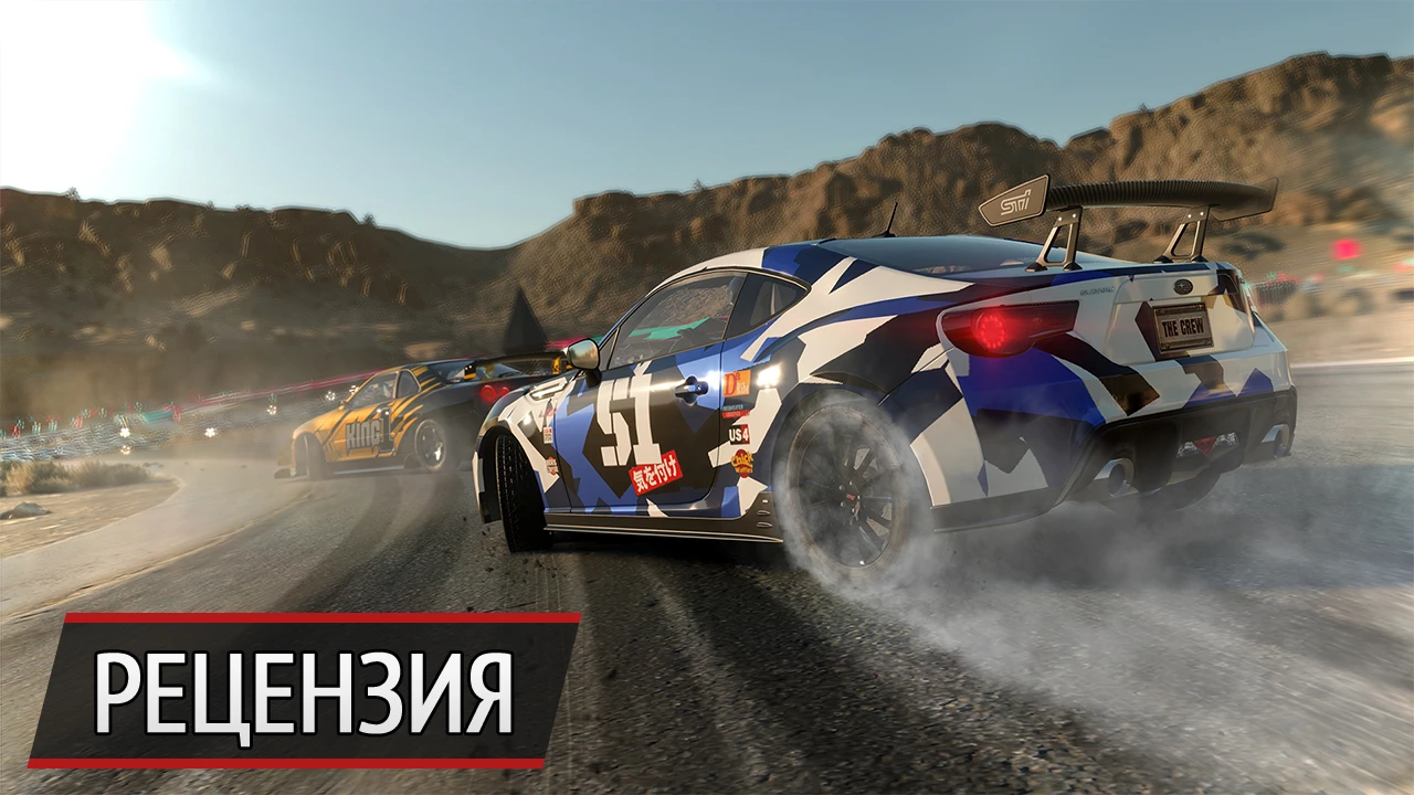 Этого мало. Рецензия на The Crew: Wild Run