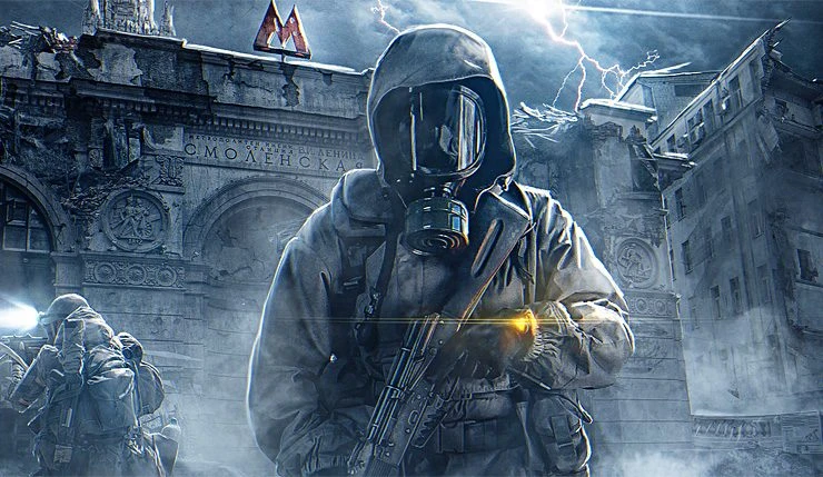 Издатели Metro: Exodus призывают любить и поддерживать Epic Games Store