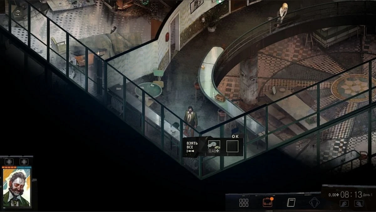 Лучшие способы заработать деньги в Disco Elysium