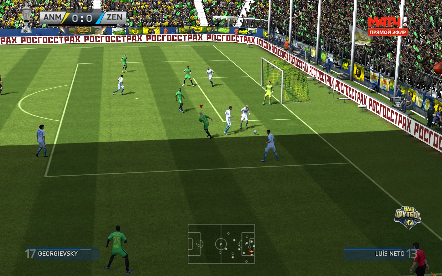 FIFA 14 "ТВ попас Кубок России"